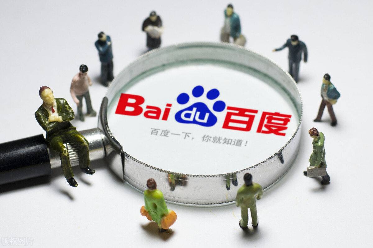 成都空置房囤猫涉事人员被查